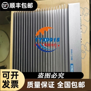 实价 BMXDDI1602/BMXAMM0600 PLC