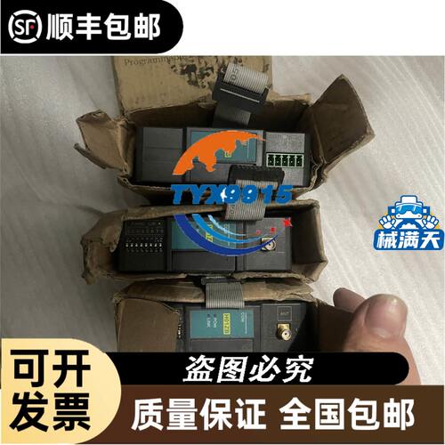 PLCFX5UC–32MT/DS–TSFX5–C32