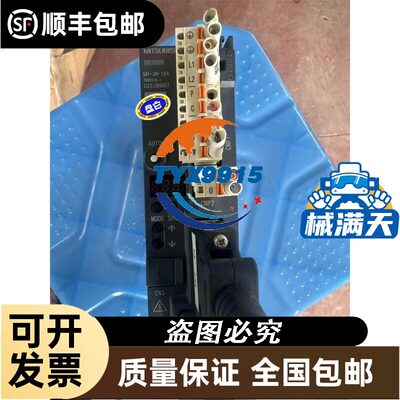 和泉蘑菇带按钮 AVLW42220DR AVLW42211