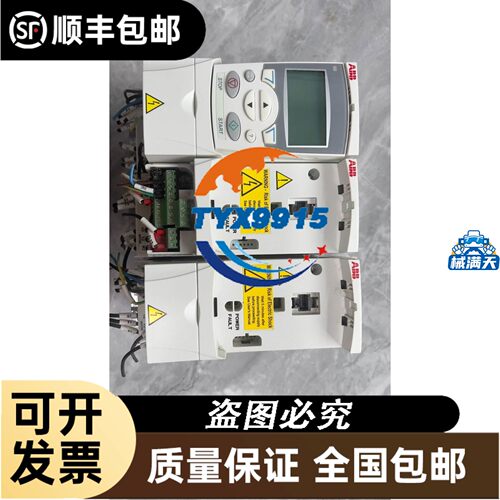 Cognex康耐视IS2000C-130-40-SR8智能 828-11189-1R