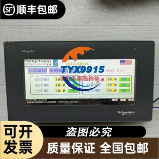 德国microsonic麦克声能mic+25/DIU/TC液位料位检测超声波传