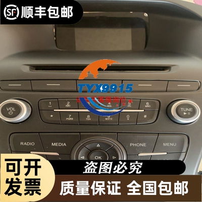 大连通产FDK-高压釜控制器