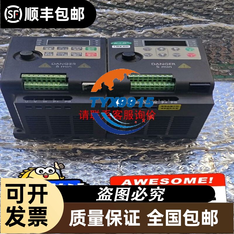 KNX/EIB 5WG1 117-2AB12总线收发模块