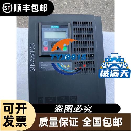 BNI005H 全新未开封 巴鲁夫模块 实物拍摄 BNI P