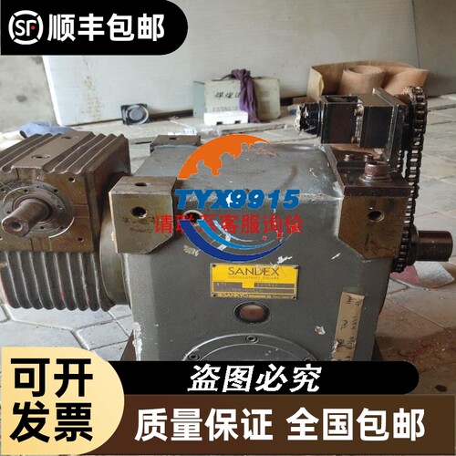 日本进口大型三共凸轮摆角器SANDEX 1YE–482Y2