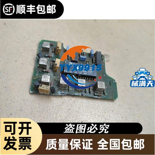 特 高精度 耐高温接近开关 IN8-M18SL-E2N-150/2MS-Z