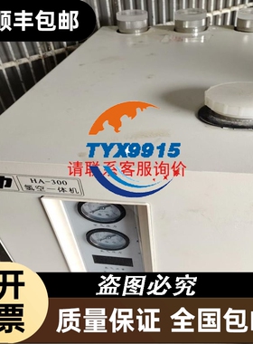 Robostar 罗普伺达直线模组RC-070-Z05SS