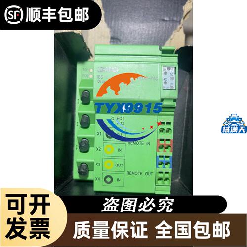 IT2030-02B 比例阀 拆机