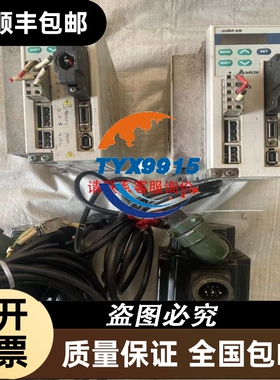 ETEL驱动器DSCDP131-111-000/DSCDP131-111F-000A包好议