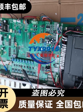 传感器ALB4806060