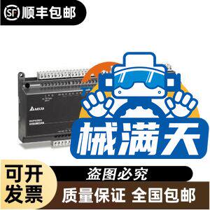 西格玛泰克模块CDI161 CDI163 CTO163 CA