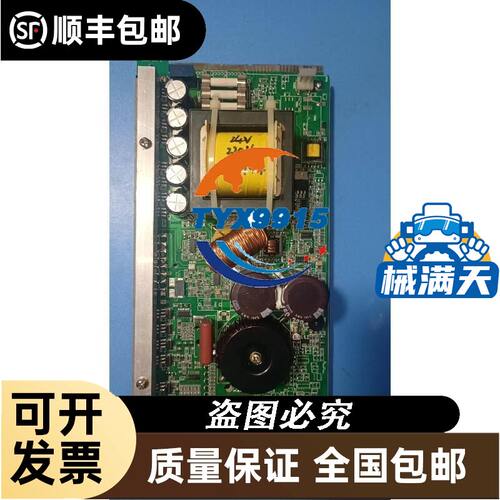 MTL进口编码器MES-20-2000P A6 IOP32模块