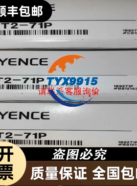 贝加莱电源模块 拆机 8B0P0220HW0.000-1