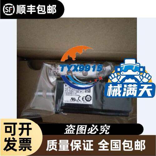 IFM易福门传感器PN5004 无包装