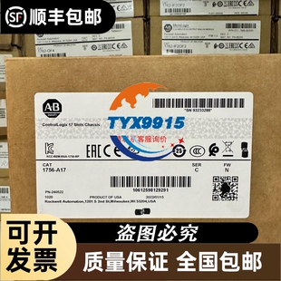 电源模块BMXCPS2000