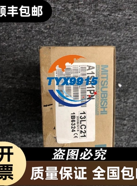 进口CCT16364