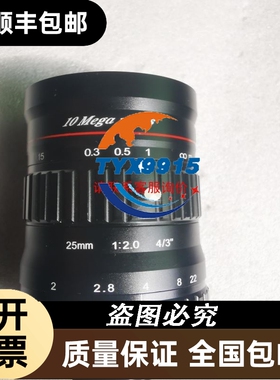 LPBR-560D工业 LAON PEOPLE工业