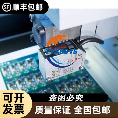 phoenix contact/菲尼克斯菲尼克斯270017