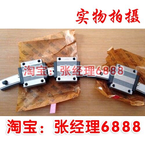 询价THK 弧形 圆型导轨 HCR25A 1UU 2LL +60/500R 750R 1000R