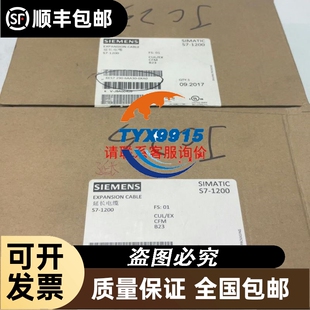 明纬MPM-30-ST开关电源30W3.3/5/12/15/24/48V：17350968