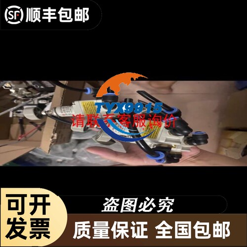 伺服驱动器MR-J2S-70B-PY135U054 实