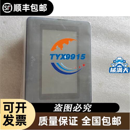 全新 安全继电器TXASI-3012 TXAS1-3012S P