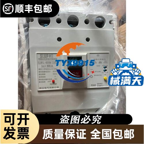 温控表 4-20ma CD701 温控仪 数显温度控制