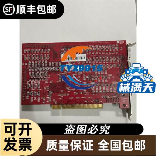 CJ2M-CPU33便宜出