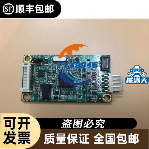 6SE6440-2UD25-5CA1MM440变频器5.5KW 6SE64402UD255CA