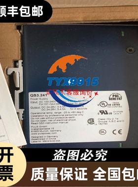 FESTO费斯托气缸DNG-80-40-PPV-A 仓库库存