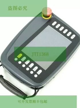 询价PRO FACE GPH70-SC41-24VP 0980011-02 示教器触摸屏控制器