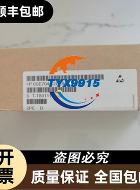 Balluff巴鲁夫接近开关电感 BES M18MI-PSC80B-S04G