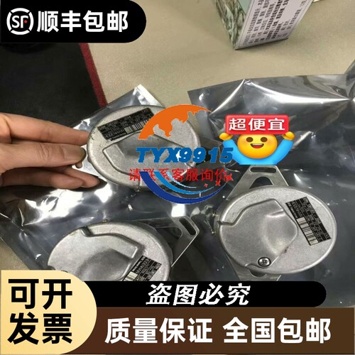 PFA管 EL00126/00125