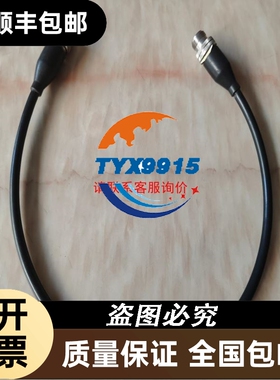STBAVI1270K plc  实物图拍摄