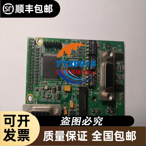 R911307284 CSB01.1-SE-ENS-NNN-L1-S-FW 力士乐 议