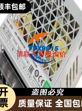 格兰富水泵CRI5-4没有包装