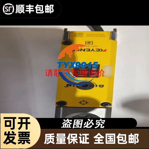 TM172E28R模块保内