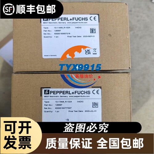 TRafag9B44278 1-10bar