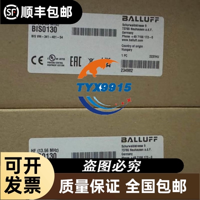 TM200CE40TPLC模块TM200CE40U可编程控制器TM200CE