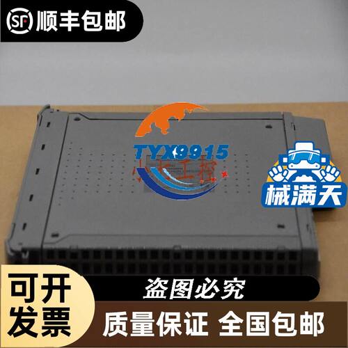 Mebo美宝锂电池MCR0236L输出DC42V2A适用于LiMnO2 36V