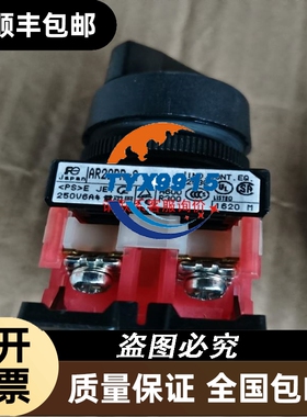 HP7－T41 ， HPX-AG00-1S