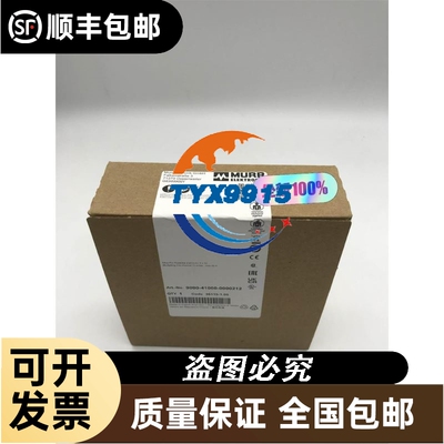 IEC200 易福门IFM流量传感器接近开关控制模块正