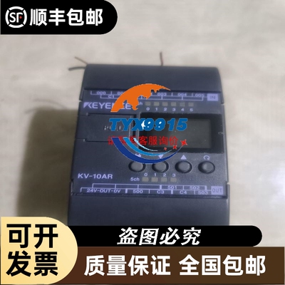 特利美/TELEMECANIQUE 開關 XY2CH13250拉繩開關