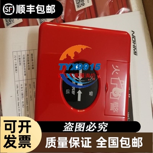 MHZ2-25D 拆机气缸 只有一个 240