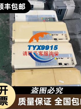 罗格朗CSC 智能家居模块003570