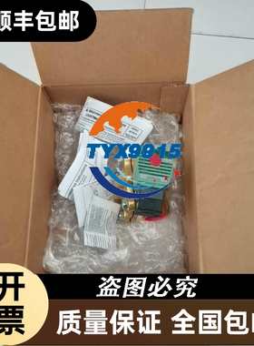 UTT艾泰全千兆双频无线
