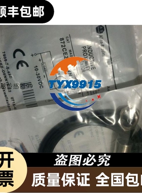 2500M/AO2UNIV 仓库 欢迎