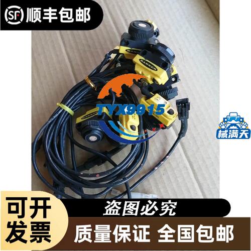 德国图尔克TURCK流量传感器FM-IM-3UR38X包