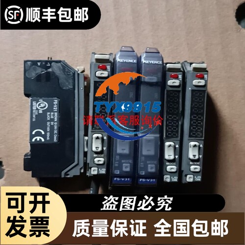 基恩士KEYENCE 光纤放大器 传感器 FS-N13N 报价为