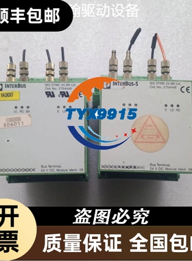IDEC和泉安全门开关HS5B-02BM